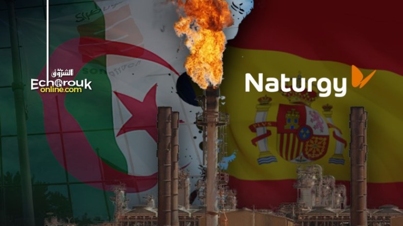 سوناطراك تخفض أسعار الغاز مقابل كميات أكبر وتمديد آجال العقود