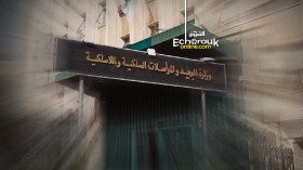 وزارة البريد تعلن إدماج 8 آلاف موظف مؤقت
