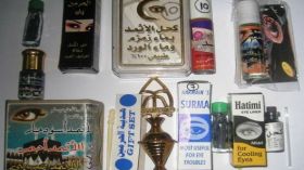 كحل الإثمد يحتوي على نسبة عالية من الرصاص!