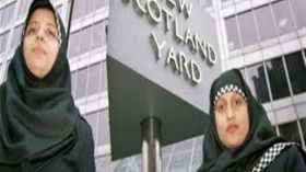 شرطة اسكتلندا تعتمد الحجاب زيا رسميا اختياريا