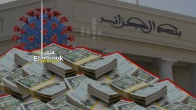 لا يمكننا توقع انتعاش اقتصادي من دون تحكم تام في الجائحة