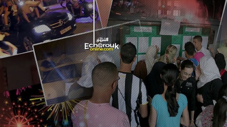 احتفالات البكالوريا تعيد الحياة إلى الشوارع والمدن