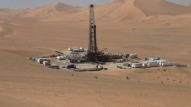 سوناطراك تكتشف ثلاثة حقول نفط منذ بداية 2015