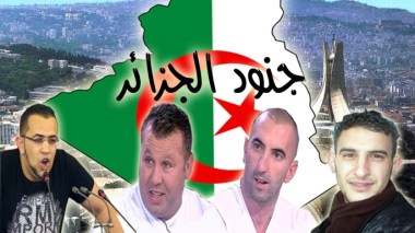 Founder of â€œZ-dz Web Unitedâ€ Aref Mechakra to Echorouk: â€œWe broke two Moroccan and a Libyan facebook pages that sought to ignite strife in Algeriaâ€