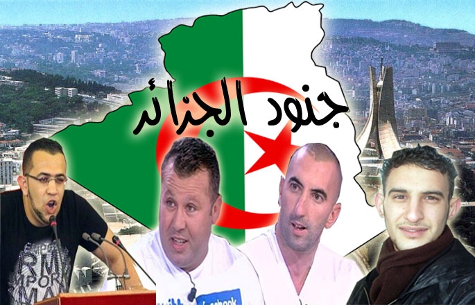 Founder of â€œZ-dz Web Unitedâ€ Aref Mechakra to Echorouk: â€œWe broke two Moroccan and a Libyan facebook pages that sought to ignite strife in Algeriaâ€