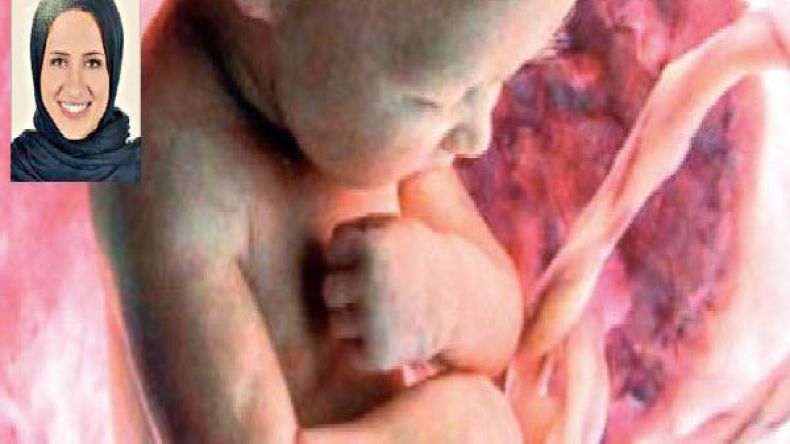 نورة البكيري.. السعودية التي توصلت لعلاج قلب الجنين بتقنية النانو