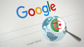 هذا ما بحث عنه الجزائريون عبر الانترنيت عام 2020