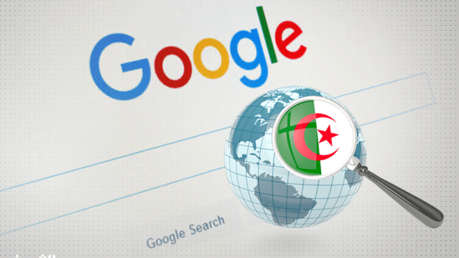 هذا ما بحث عنه الجزائريون عبر الانترنيت عام 2020