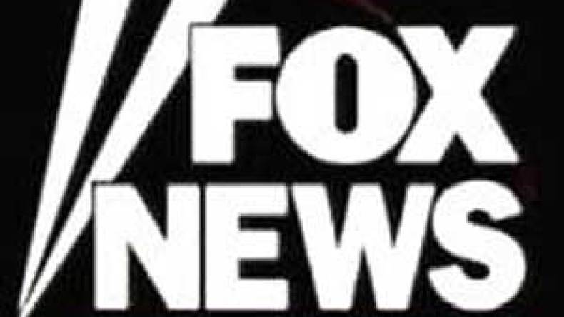 بوش قرر تصفية نجاد وشن عمليات عبر عدة دول