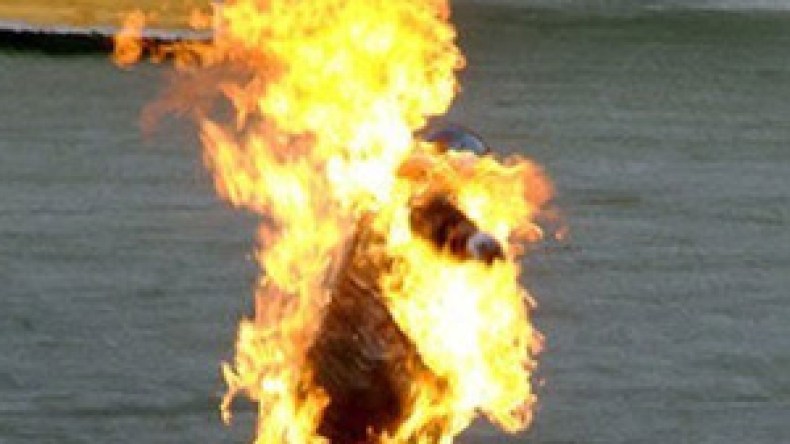 تلميذ يضرم النار بجسده في ساحة متوسطة بتبسة