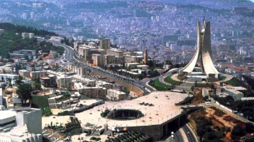 القيم الإنسانية المشتركة