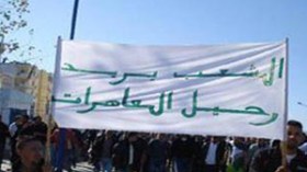 سكان آيت إدريس ببجاية يطاردون العاهرات بالكلاب