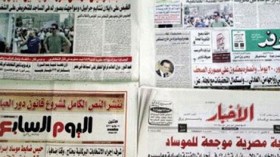 الإعلام المصري يهاجم واشنطن ولندن على خلفية رفض تصنيف الإخوان “جماعة إرهابية”