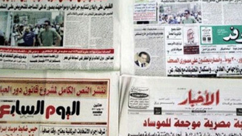 الإعلام المصري يهاجم واشنطن ولندن على خلفية رفض تصنيف الإخوان “جماعة إرهابية”