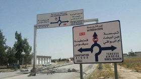 أنصار السلاحف يواصلون غلق الطريق والحركة الاحتجاجية تشمل التجار