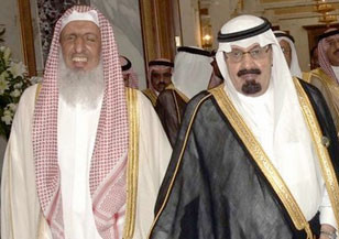 Une fatwa saoudienne contre les manifestations