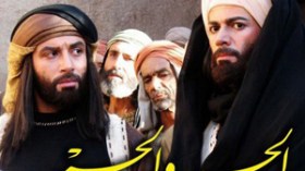 شيعة إيران يجسدون شخصية الرسول الكريم في ثلاثة أفلام