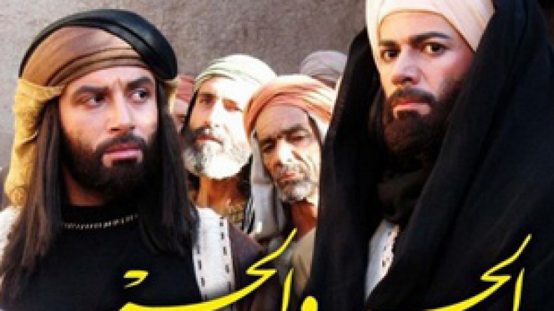 شيعة إيران يجسدون شخصية الرسول الكريم في ثلاثة أفلام