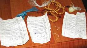 “سوداني” يحتال على المرضى والعوانس بطلاسم سحرية