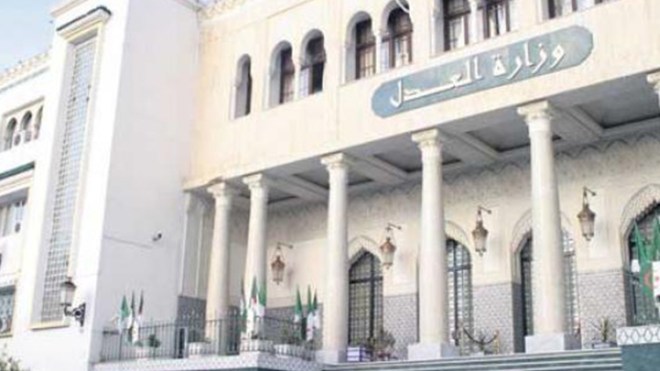 إنشاء هيئة وطنية للوقاية من الجرائم الإلكترونية