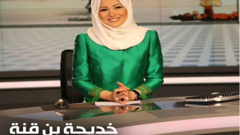 دورة في التقديم التلفزيوني مع المرأة الأكثر تأثيرا في العالم العربي