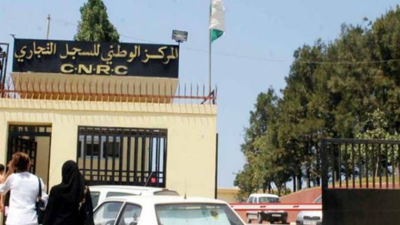 الجزائر تحصي 170 ألف امرأة تنشطن في التجارة