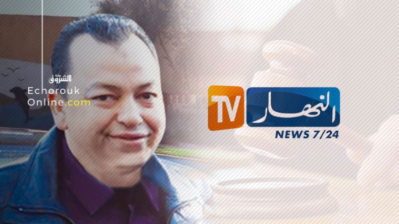 “البوشي” يورّط قناة “النهار”