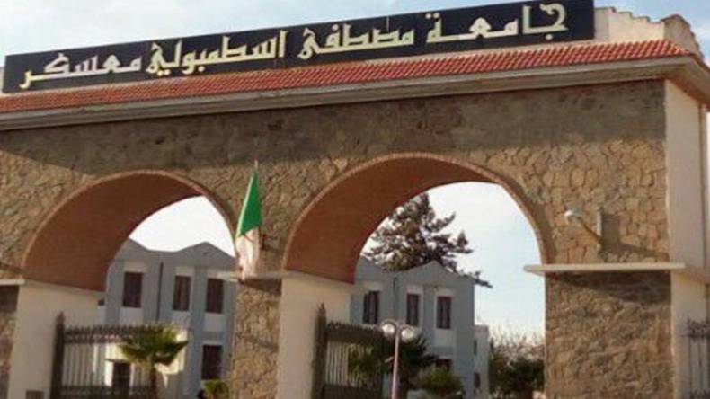 “اللغة العربية وبرامج الذكاء الاصطناعي” تحت مجهر خبراء بجامعة معسكر