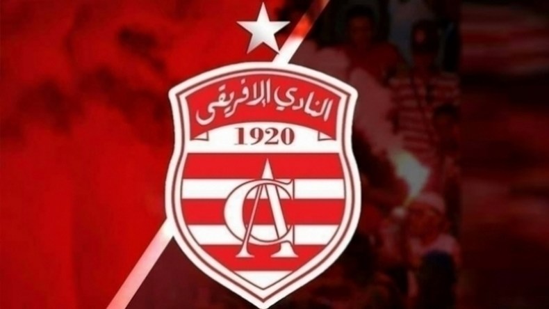 الإفريقي التونسي يستهدف 3 لاعبين جزائريين للاحتفال بالمئوية