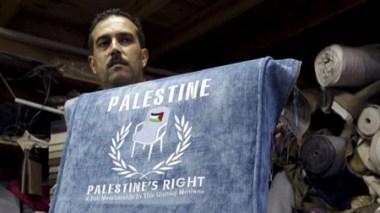 Les États-Unis débloquent 500 millions de dollars d’aide aux Palestiniens