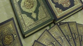 هذه شروط طبع المصاحف واستيراد الكتب الدينية