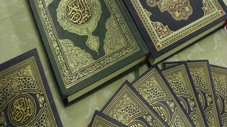 هذه شروط طبع المصاحف واستيراد الكتب الدينية