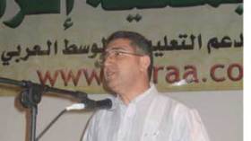 دراسة تشيد بجهود  “اقرأ” في محو الأمية بالجزائر