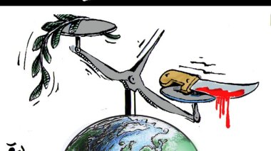 ميزان الحرب والسلم في العالم