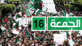 مسيرة الوعي بطعم حلويات العيد والتمسك بالراية الوطنية