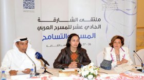 فن وفكر وتواصل في ملتقى المسرح العربي الـ12