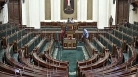 فتح باب الترشح لانتخابات مجلس النواب في مصر في 9 مارس