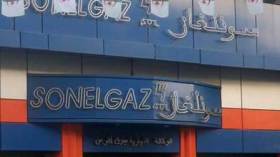 9 آلاف شكوى حول انقطاع التيار الكهربائي خلال أسبوعين