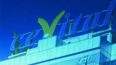 A l’occasion du mois sacré du ramadhan, Cevital écrase ses prix