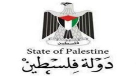 الفاتيكان يستخدم رسميا عبارة دولة فلسطين