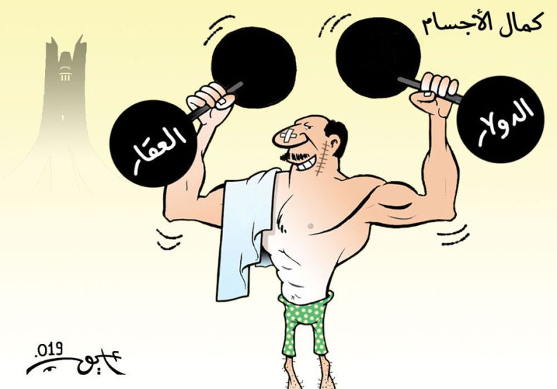 الدولار والعقار