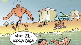 نماذج بشرية ..