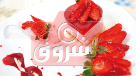 موس الفراولة