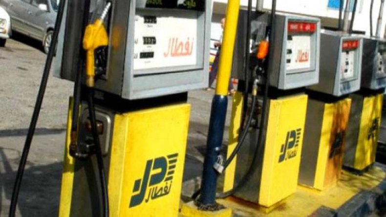 نفطال: تعميم بطاقات تعبئة الوقود قريبا