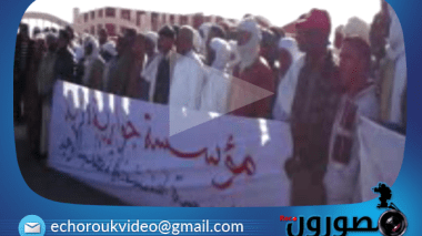 أدرار: مسيرة سلمية بدائرة أولف للمطالبة بإنشاء مؤسسة عمومية استشفائية