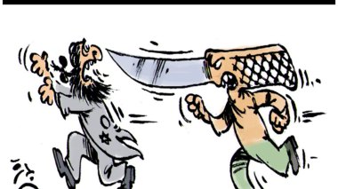 الشارع الفلسطيني