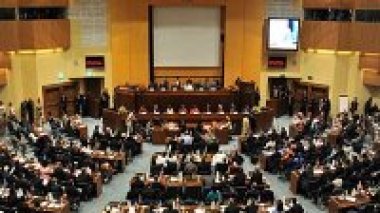 18ème session de l’UA au niveau des experts à Addis-Abeba