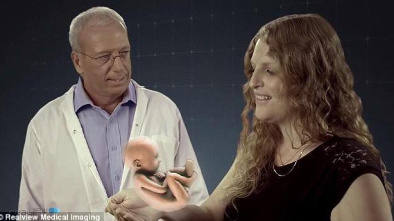 تقنية جديدة تتيح للمرأة الحامل رؤية جنينها أمام عينيها