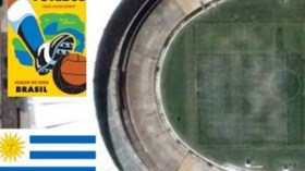 البرازيل  1950  .. مأتم  في  ماراكانا