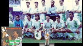 رسالة جيل ماجر للفوز بكأس إفريقيا